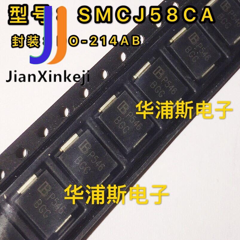 100%    SMD ̿, SMCJ58CA Ű, DO-214AB SMC ũ μ BGG, , ǰ, 10 